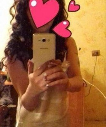 Карина