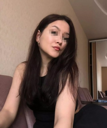 Эвелина