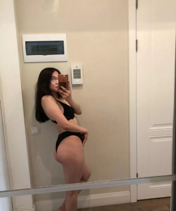 Эвелина