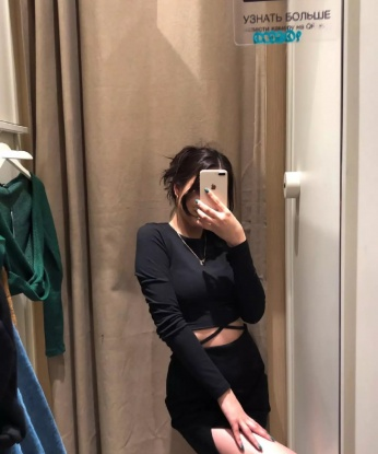 Эвелина