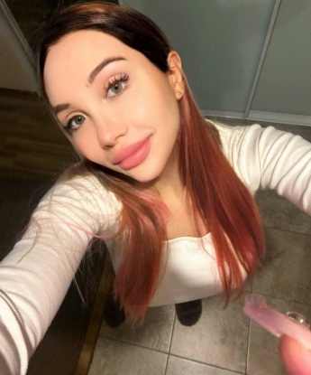 Маринка